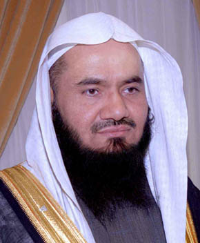 وكيل جامعة الإمام محمد بن سعود الإسلامية لشؤون المعاهد العلمية أ . د إبراهيم بن محمد قاسم الميمن