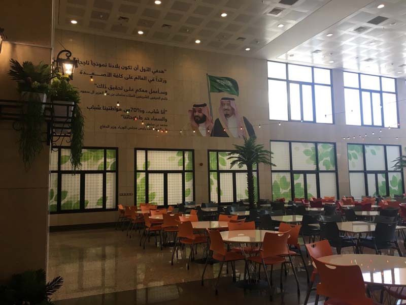 افتتاح سلسلة المطاعم الرئيسية في مباني مدينة الملك عبدالله للطالبات