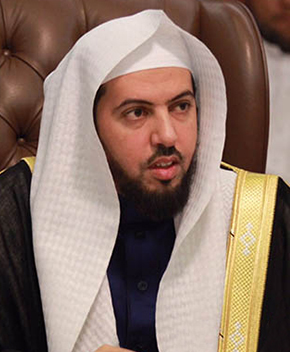عميد المعهد العالي القضاء الدكتور عبدالله بن عبدالرحمن التريكي 
